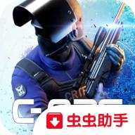 关键行动手机版