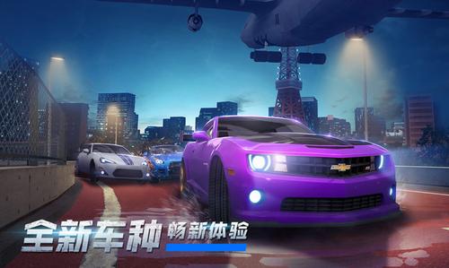 暴爽疯狂赛车 v1.0.0.9