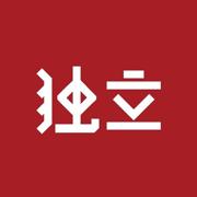 独立艺术数藏
