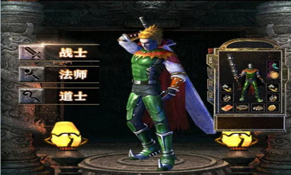 3D蓝月超变版手游官方版  v5.1.2