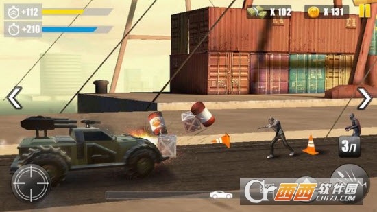 Invincible Dead Driving(无敌死亡驾驶游戏) v1.1.4