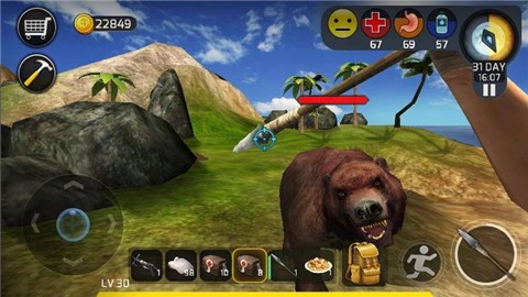 木筏求生海岛生存  v2.0.2