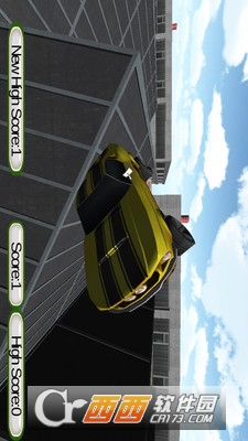 单机高空赛车碰撞游戏 v1.0.1 安卓版