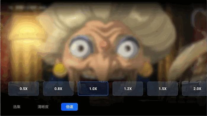 夸克网盘TV版截图1