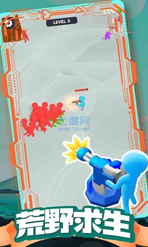 僵尸营地生存截图1
