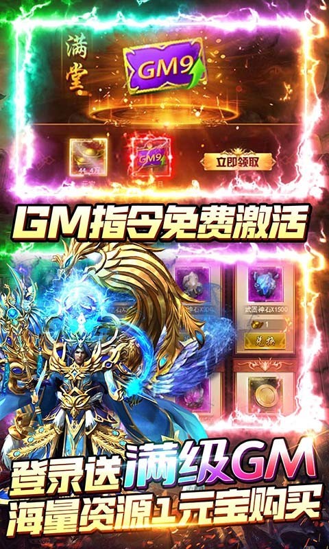 无限冲击高爆版 2022-10-12 16:44