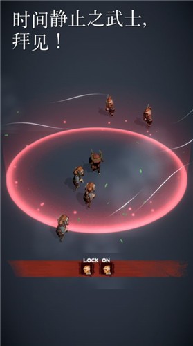 闪击武‪士‬截图2