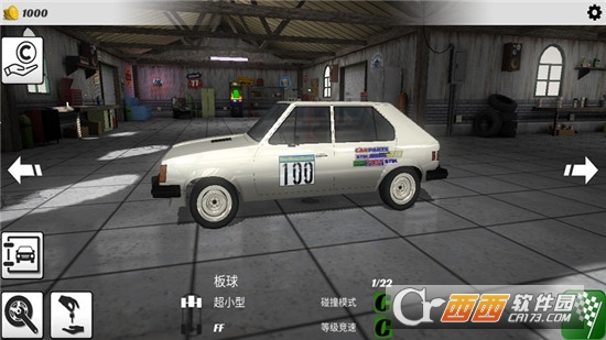 碰撞大赛3汉化版 1.0.020 安卓版