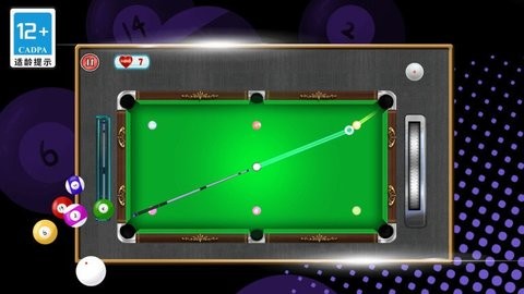 街机台球挑战赛  v1.0
