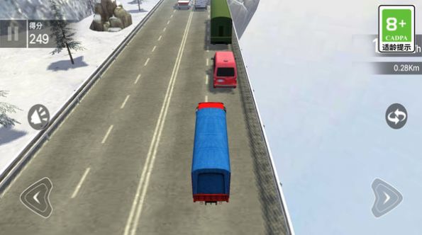 公路与巅峰飙车中文手机版  v4.1.3