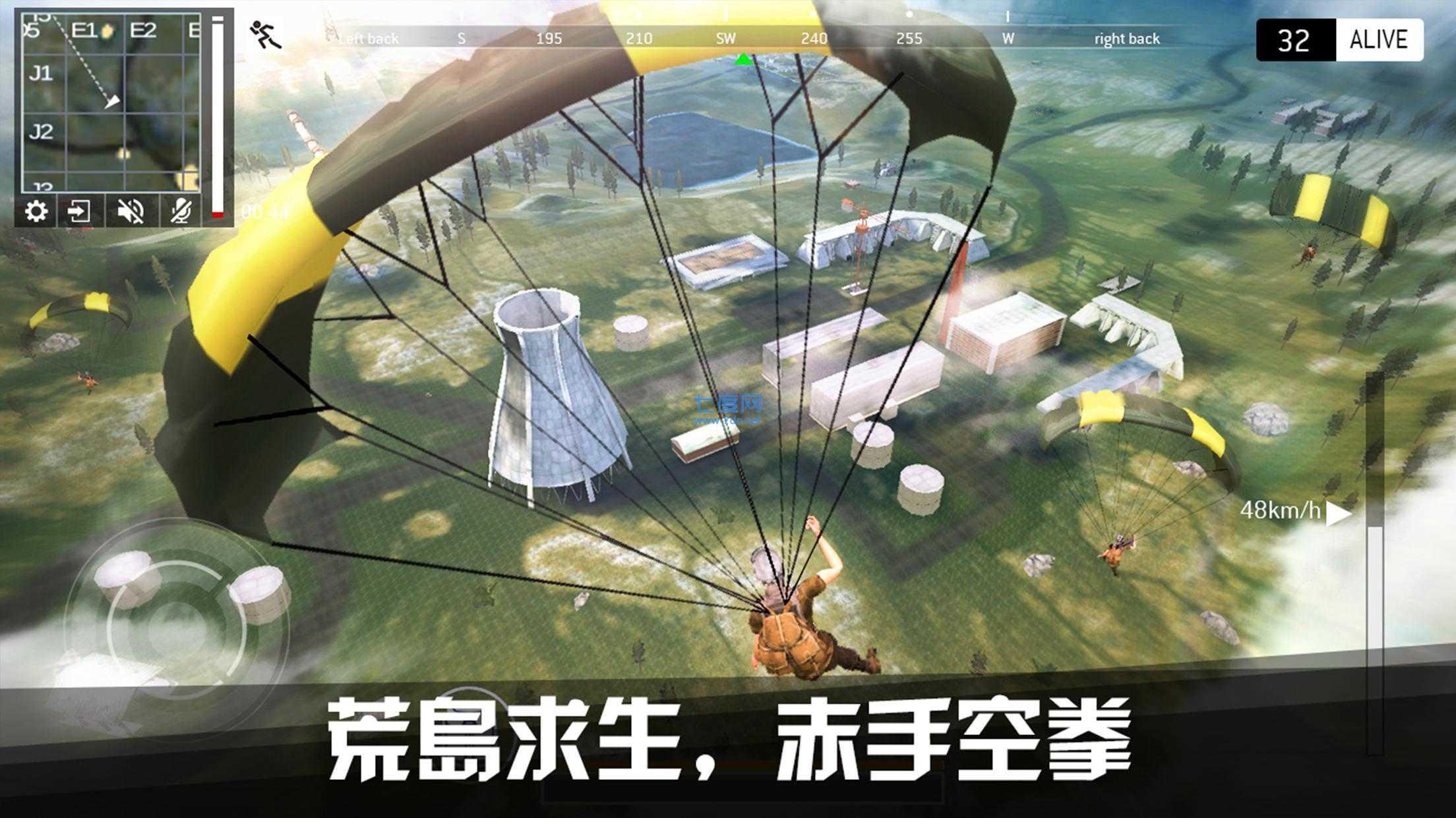 终极战场