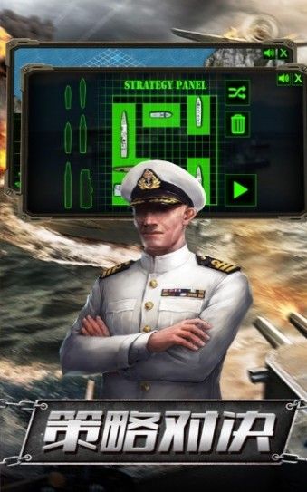 传说大陆之战地指挥官游戏安卓最新版图片2