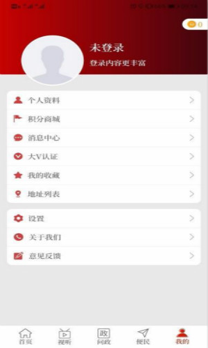 云上确山
