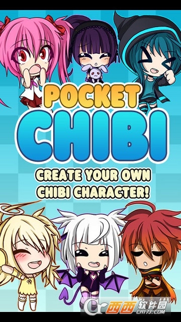 Pocket Chibi截图3