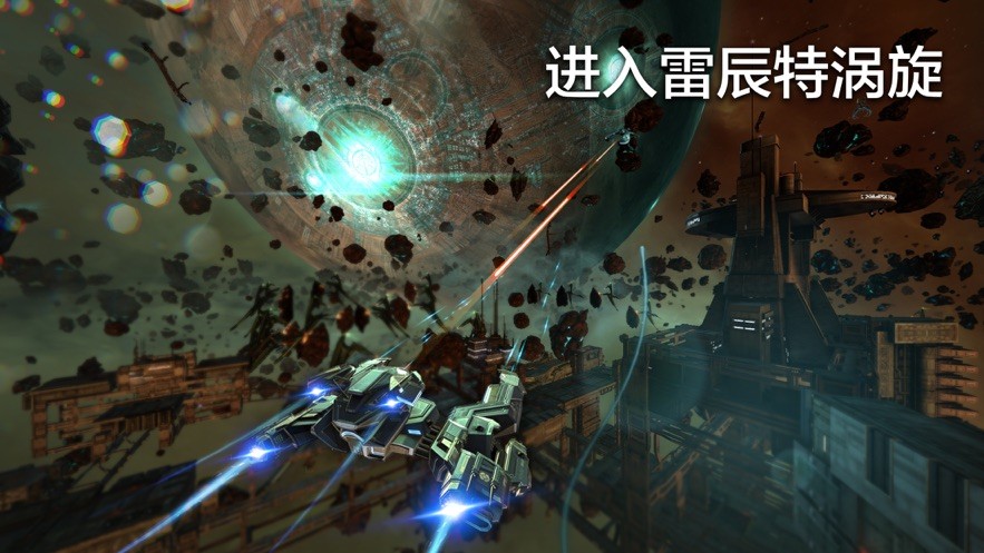 星际炮塔截图2