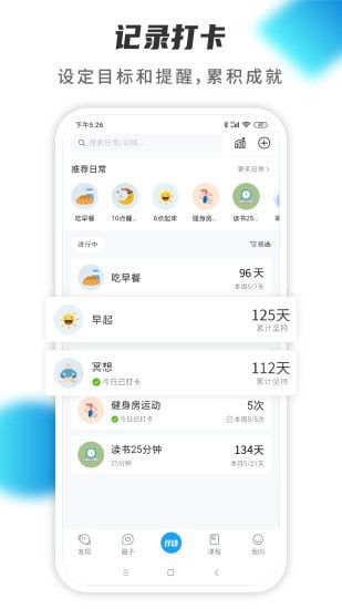 小行动.jpg