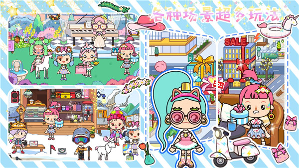 全民小店最新版 v1.5