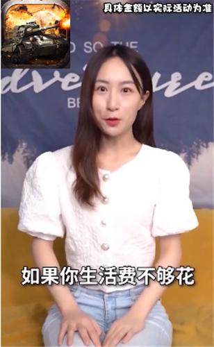 炮火掠夺红包版  v1.1.0