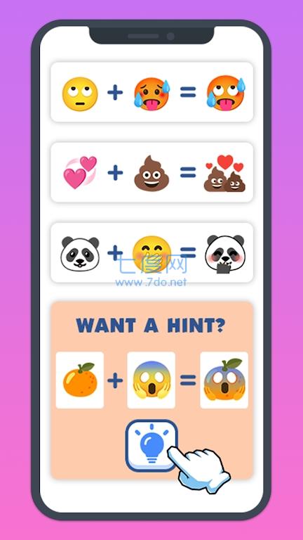 表情符号大融合MixMoji截图1