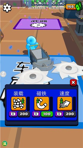 暴走开车模拟器内置菜单  v1.0.0