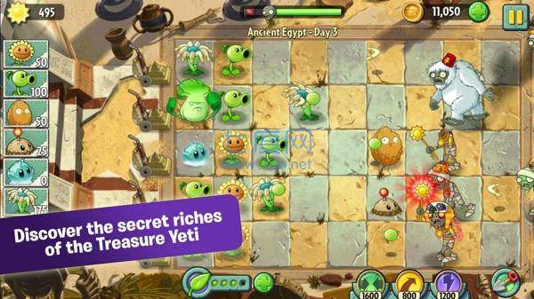 pvz2破解版 v2.8.1