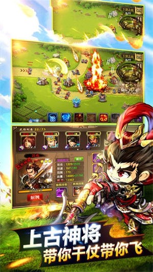 明日部落 2024-06-25 15:08