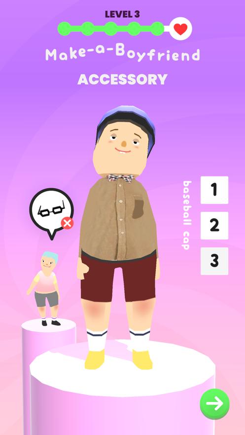 boyfriend maker游戏安卓版 截图0