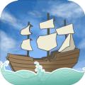 航海模拟器游戏安卓版 