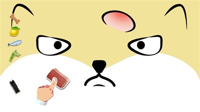 OVO表情模拟-插图2