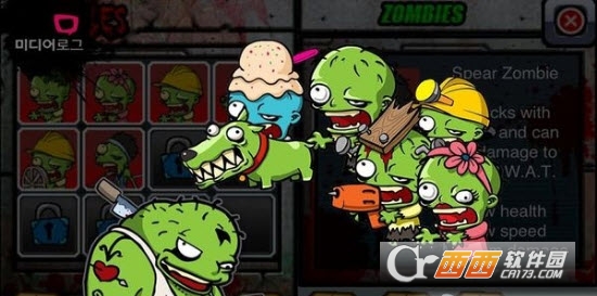 SwatAndZombies(警察大战僵尸SWA Tand Zombies)截图2