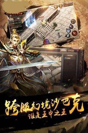 绿野仙踪魅影神途