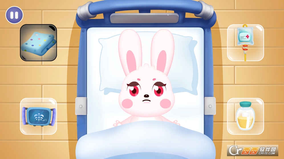 宝宝不怕去医院 v1.1 安卓版