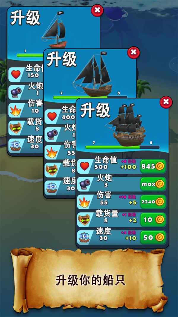 海滩大危机.jpg