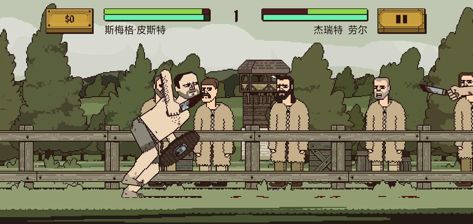 该死的混蛋 内置作弊菜单截图2