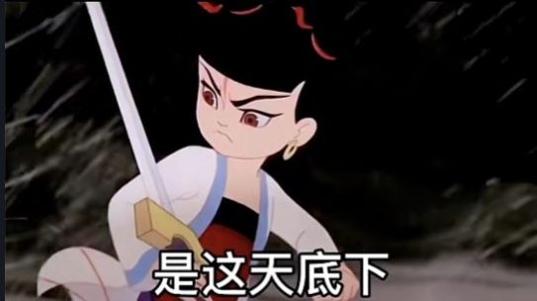 你不理我损失的是你表情包 v1.0