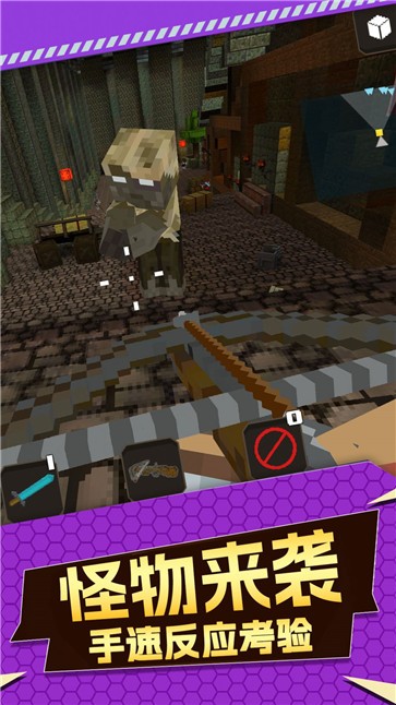 暗黑斩乱斗求生  v1.80