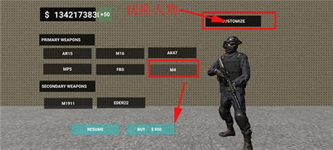 严阵以待手机版  v1.0