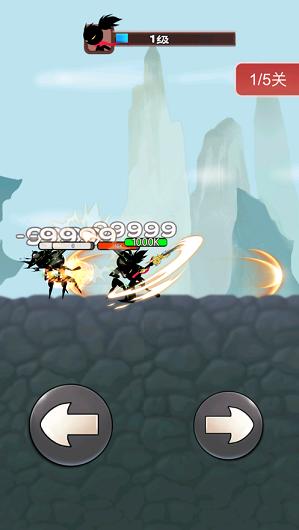 功夫至尊 2024-06-25 15:08