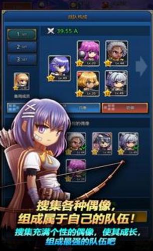 迷宫小女游戏 2020-03-11 15:01