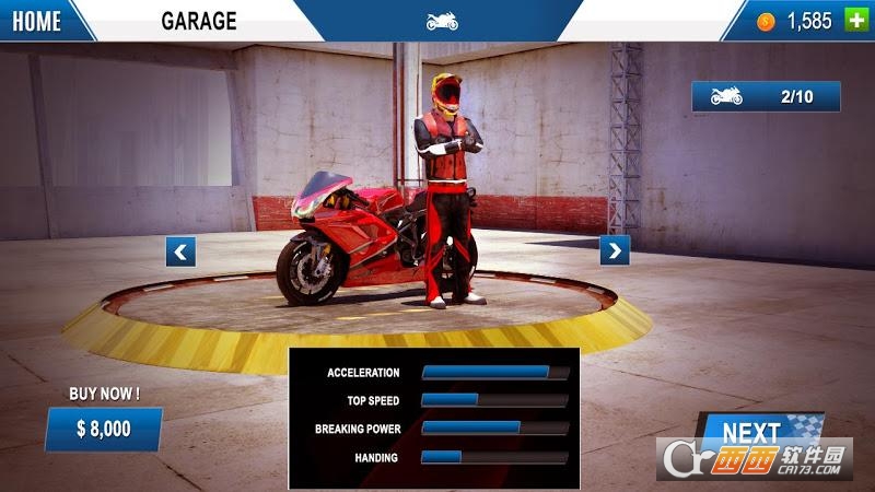 摩托车真实驾驶3D v1.2 安卓版