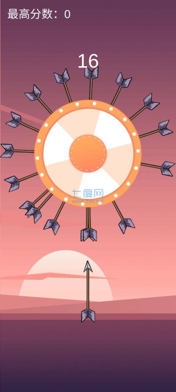 一箭如故游戏