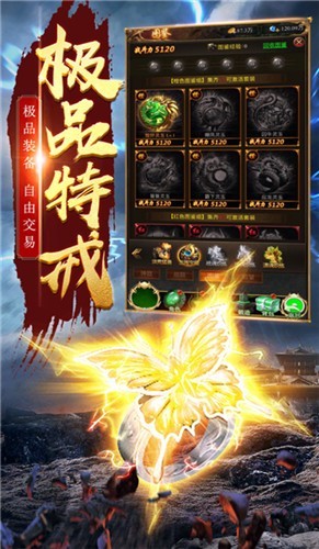 金鼠火鼠 2020-01-10 13:53