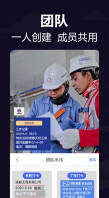 今日相机官方安卓版下载免费最新版 截图2