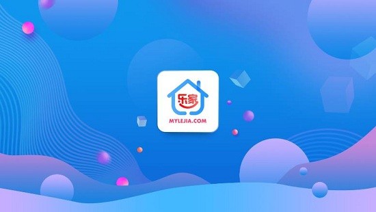 乐家市场app分享码论坛2023最新版 截图0