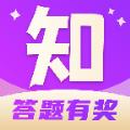知识孩子王福利游戏红包版 