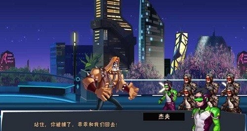 复仇者大战  v1.2