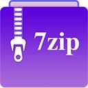 7zip解压缩免费版