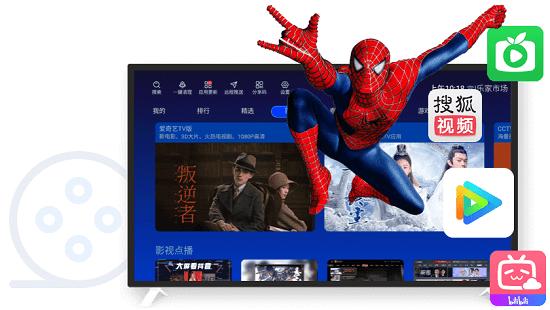 乐家市场app分享码论坛2023最新版 截图2