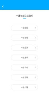 圣世英学.jpg