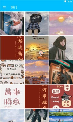 Nano壁纸截图0